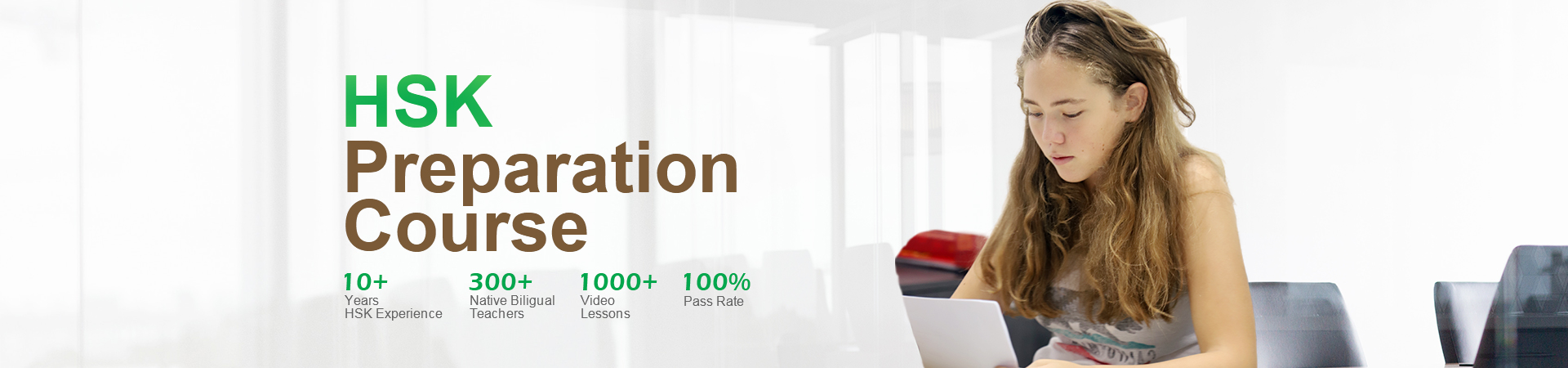 hsk-test-preparation-banner